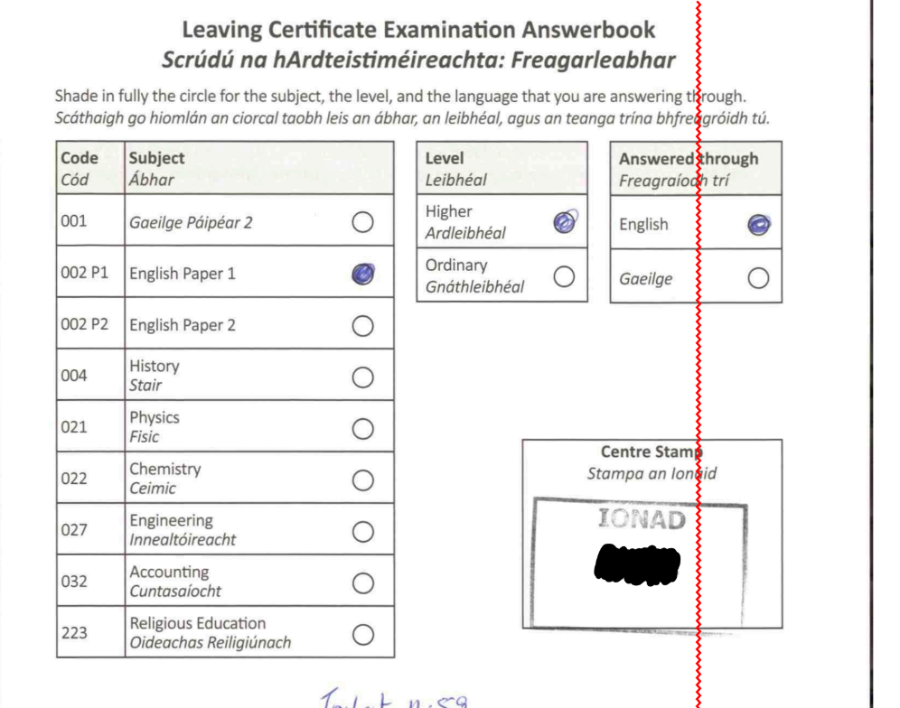 H1 English Paper 1 and Paper 2 Scripts